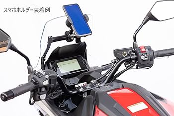 Amazon | キジマ(Kijima) バイクパーツ ステー ハンドル